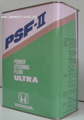 ULTRA PSF-II 4L