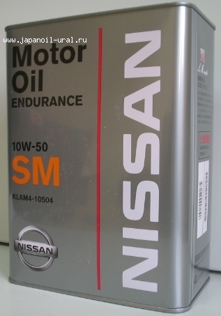 NISSAN ENDURANCE SM 10W-50 4L