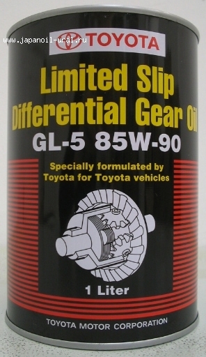 TOYOTA LSD GL-5 85W90 1L