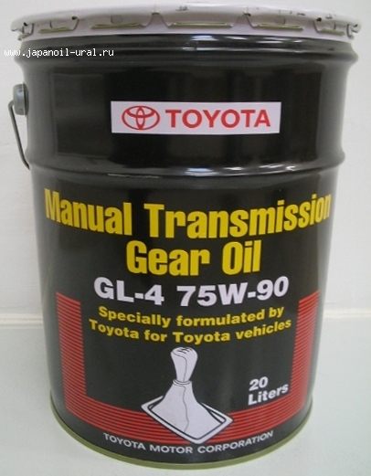 TOYOTA MT GEAR OIL 75W90 GL-4 20L