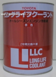 LLC LONG LIFE COOLANT 2L