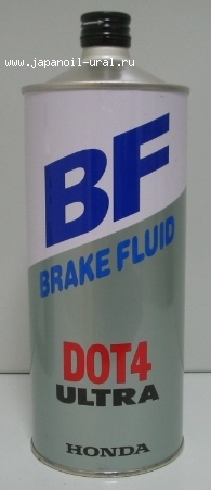 HONDA Brake Fluid DOT-4 1L