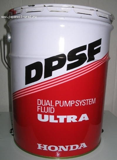 ULTRA DPSF 20L