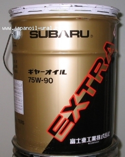 SUBARU EXTRA 75W-90 20L