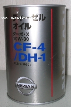 NISSAN TURBO X CF-4/DH-1 10W30 1L