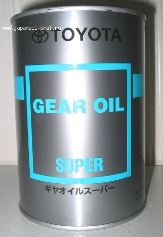 TOYOTA HYPOID 75W-90/GL-5 1L