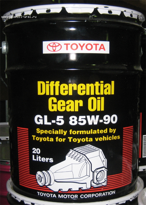 Differential Gear Oil GL-5 85W-90 20L