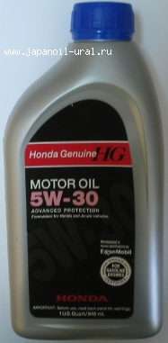 Honda Motor Oil 5W-30