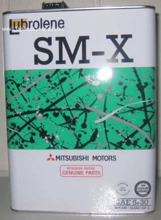 Lubrolene SM-X 5W30 4L