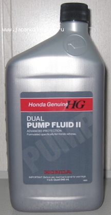 HONDA DPF II usa 1L