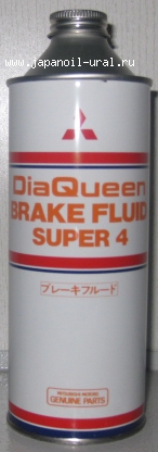 Mitsubishi Brake Fluid DOT-4 0,5L 