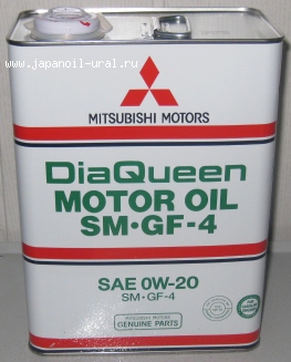 Mitsubishi DiaQueen SM 0w20 4L