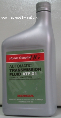 ATF Z1 0,946L 