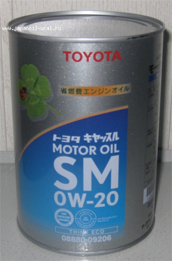 TOYOTA SM 0W-20 1L