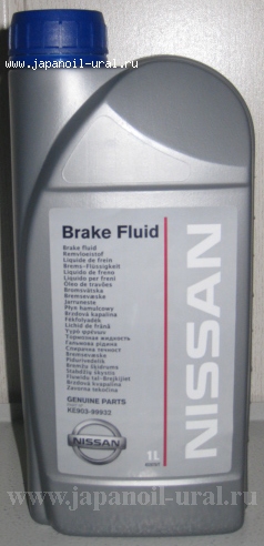 Nissan Brake Fluid DOT4 1L