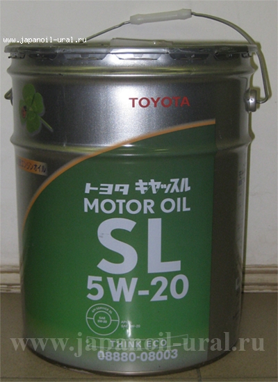 Toyota Motor Oil SL 5W20 20L