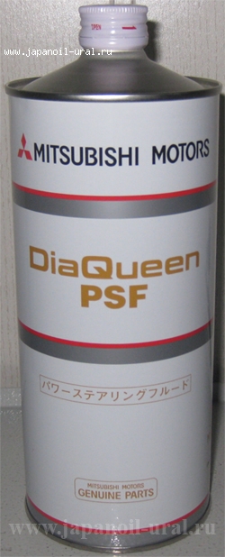 MITSUBISHI DQ PSF (1L)