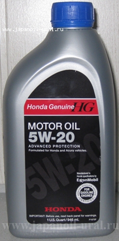 Honda Motor Oil 5W20 1L usa