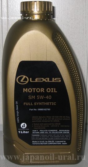 Lexus Motor Oil 5W-40 1L