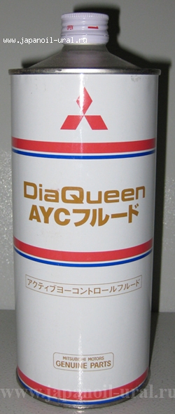 Mitsubishi Dia Queen AYC