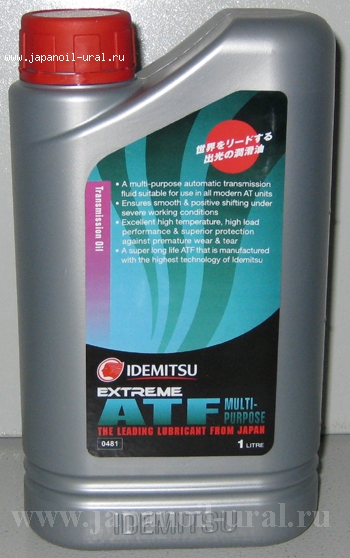 IDEMITSU EXTREME ATF 1L