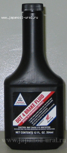 Honda Brake Fluid DOT-4 usa 0,354L