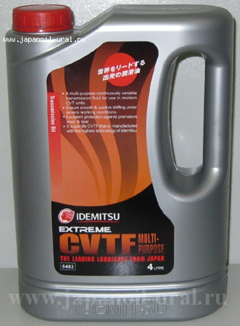 IDEMITSU EXTREME CVTF 4L