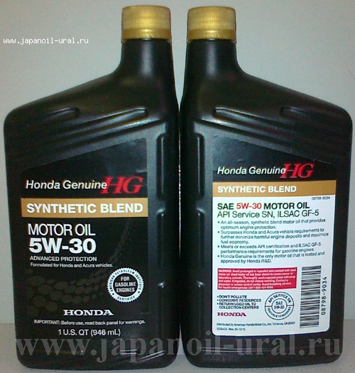 Honda Motor Oil 5W30 SN