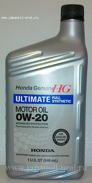 Honda Motor Oil 0W20 SN 0,946L usa