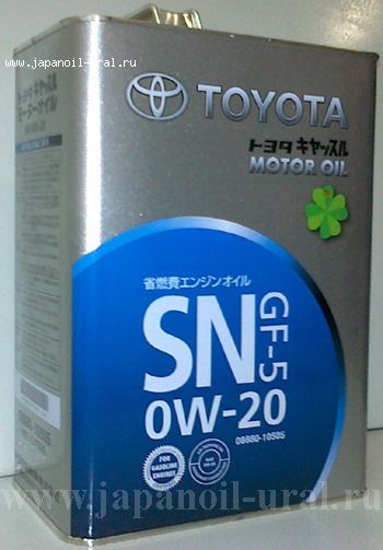 Toyota SN 0W20 4L