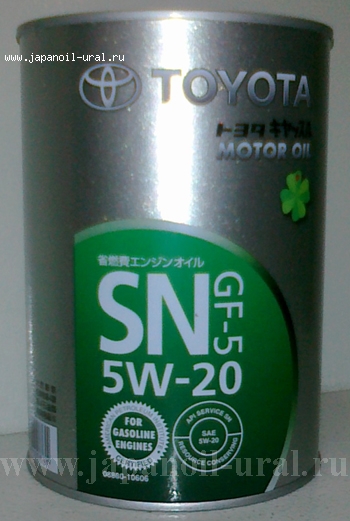 Toyota SN/GF-5 5W20 1L