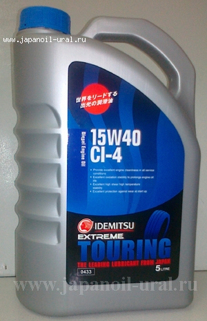 IDEMITSU Extreme TOURING 15W40 CI-4 5L