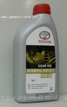 TOYOTA Differential Gear Oil GL-5 75W85 1L