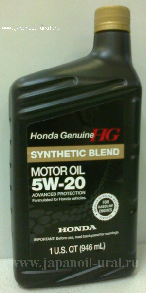 Honda Motor Oil 5W20 SN usa