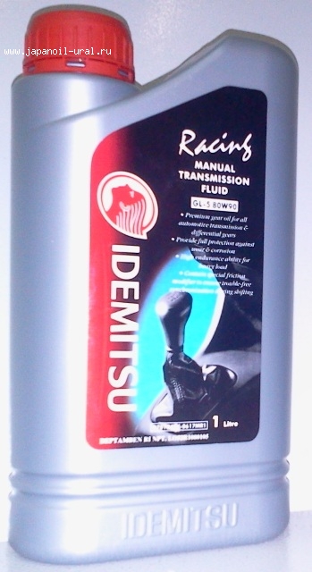 IDEMITSU Racing 80W90 GL-5 1L     