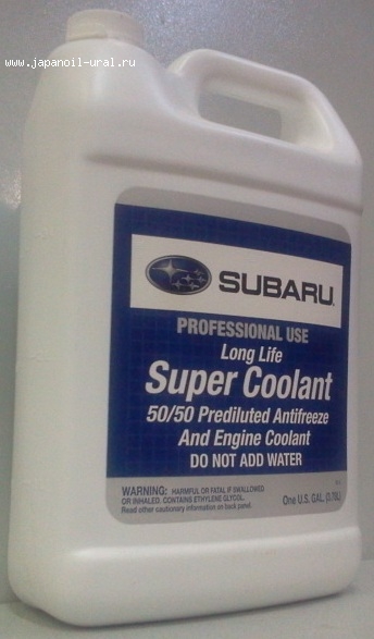 Subaru Super Coolant pre-mixed USA 3.78L