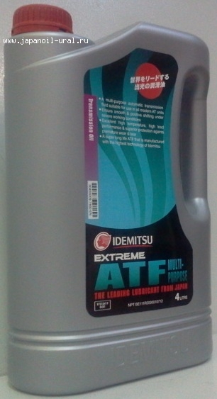 IDEMITSU EXTREME ATF 4L 