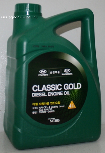 Hyundai Classic Gold Diesel SAE 10W-30 CF-4 4L