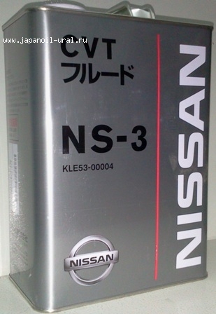 Nissan NS-3 4L