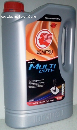 IDEMITSU MULTI CVTF 4L