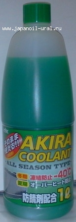 антифриз AKIRA готовый -40 зелёный 1L