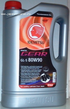 IDEMITSU RACING GEAR GL-5 80W90 4L