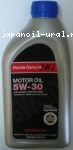 Honda Motor Oil 5W-30