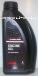 Mitsubishi Genuine Oil SAE 5W30 1L