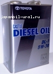 Toyota Diesel Oil 5W30 DL-1 4L