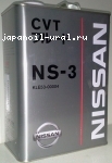 Nissan NS-3 4L