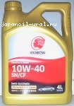 IDEMITSU SN/CF 10W40 S-S 4L